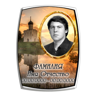 МК 72  ЗАКАЗАТЬ